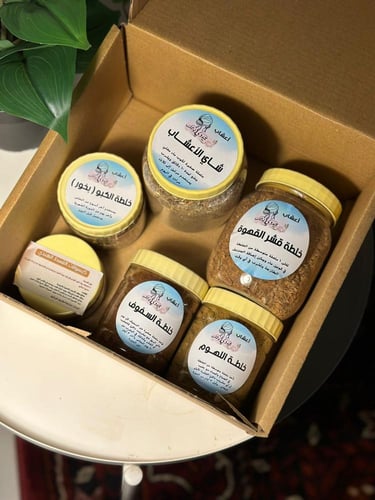 مجموعة تباشير العلاجيه