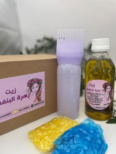 زيت زهرة البنفسج