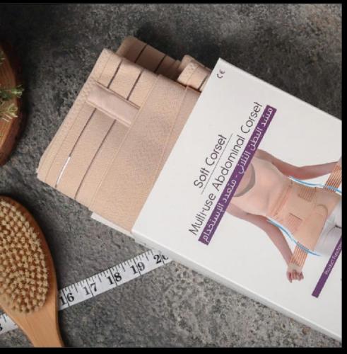 المشد الثلاثي