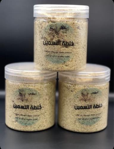 خلطة التسمين الأنثويه