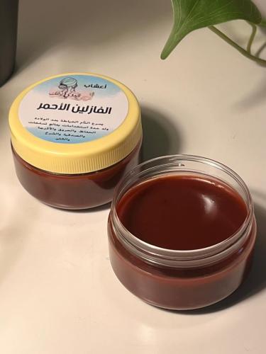 الفازلين الاحمر