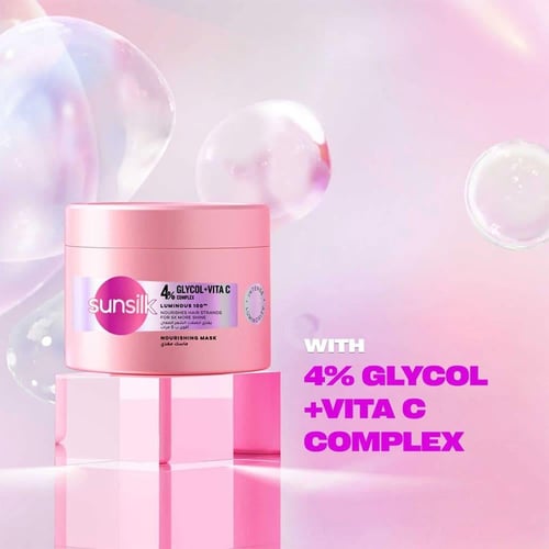 صانسيلك ماسك الشعر المغذي لومينيوس 100 - 220 مل