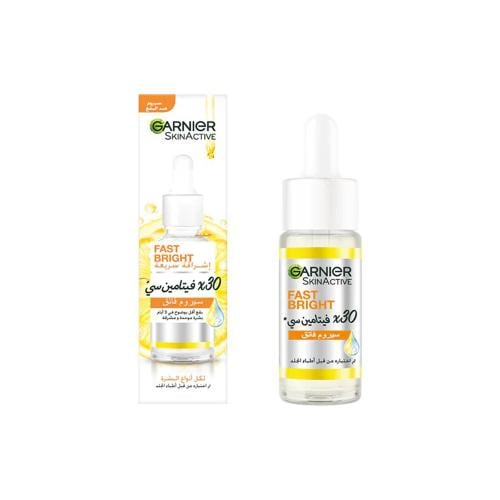 غارنييه سيروم سكين اكتيف بفيتامين سي مضاد للبقع ال...