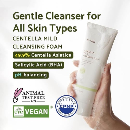 ايونيك سنتيلا رغوة التنظيف اللطيفة للوجه - 120 مل