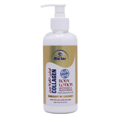 العطار لوشن الكولاجين لترطيب وتبييض البشرة - 300 م...