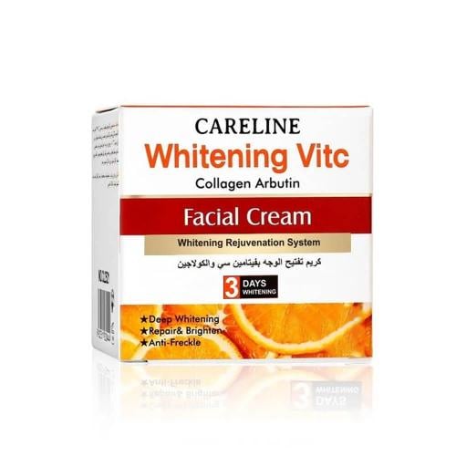 كيرلاين كريم تفتيح الوجه بفيتامين سي والكولاجين -...