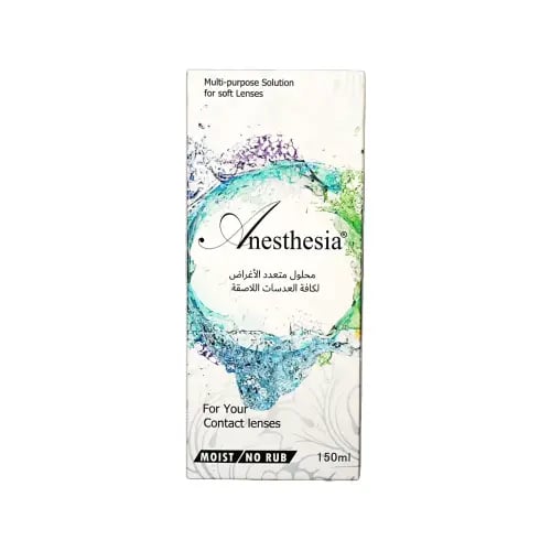 Anesthesia Multi-Purpose Solution for All Contact...