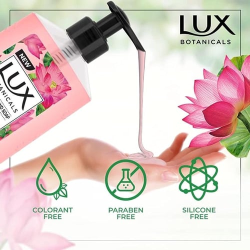 لوكس غسول لليد بزهره اللوتس و العسل 250 مل