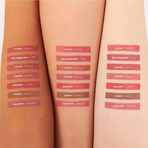 لوكا محدد شفاه بحمض الهيالورونيك وفيتامين اي - 07...