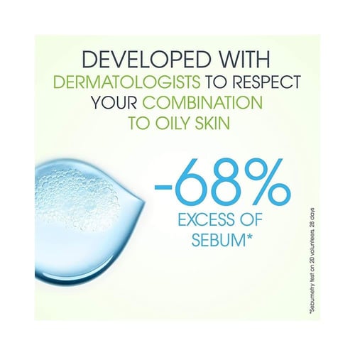 بيوديرما جل تنقية للبشرة الدهنية - 500 مل