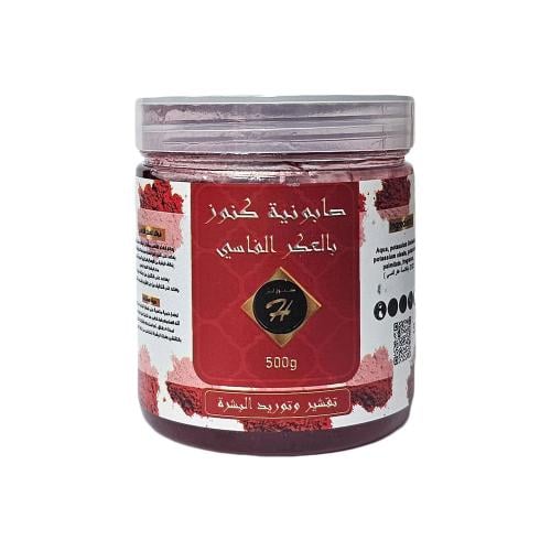 كنوز اتش صابونية مغربية العكر الفاسي - 500 جم