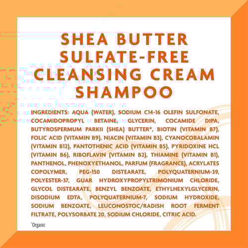 كانتو شامبو كريم التنظيف بزبدة الشيا - 400 مل