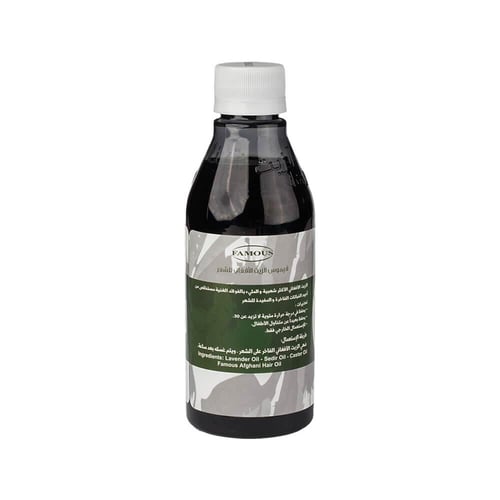 فيموس الزيت الافغاني - 250 مل