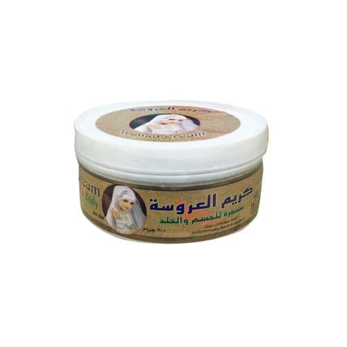 العروسة كريم سنفرة للجسم والجلد - 300 جم