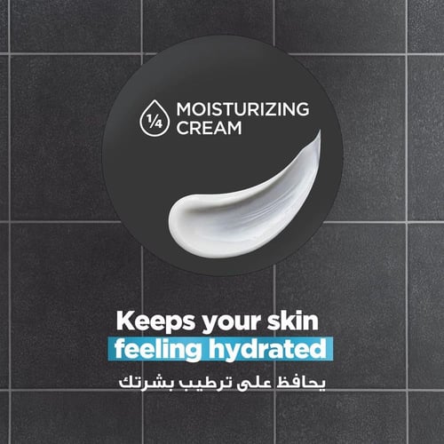 دوف العناية الرجالية غسول 3*1 للجسم والوجه والشعر...