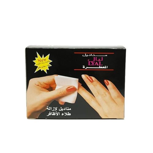 ليال مناديل مزيل طلاء الاظافر - 12 منديل