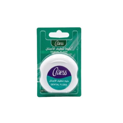 كريس خيط تنظيف الاسنان اخضر - 50 متر