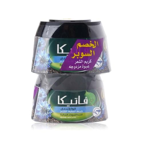 فاتيكا كريم تصفيف الشعر قوة ولمعان بالحبة السوداء...