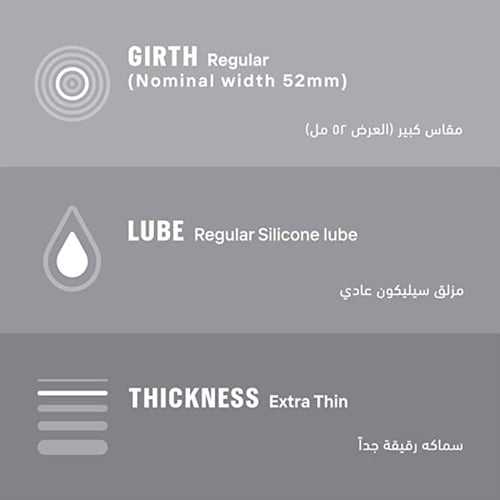 ديوركس واقي ذكري رقيق فيذرلايت الترا - 3 حبة