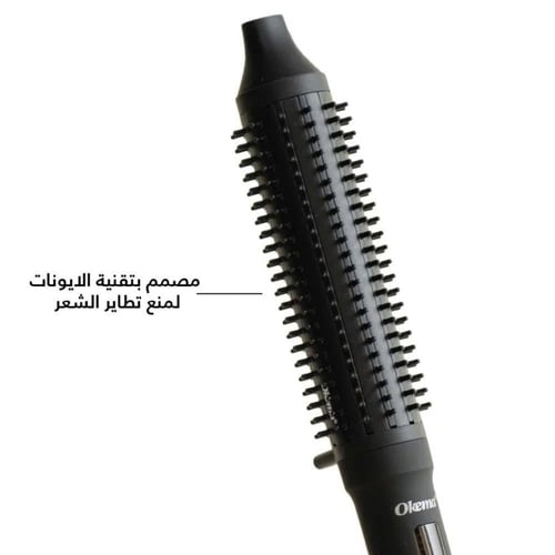أوكيما الفرشاة الحرارية النحيفة - OK-717