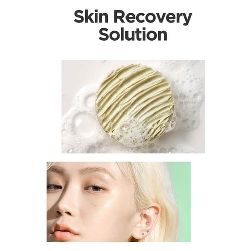 ايم سوري فور ماي سكين سيكا رغوة التنظيف المريحة لل...