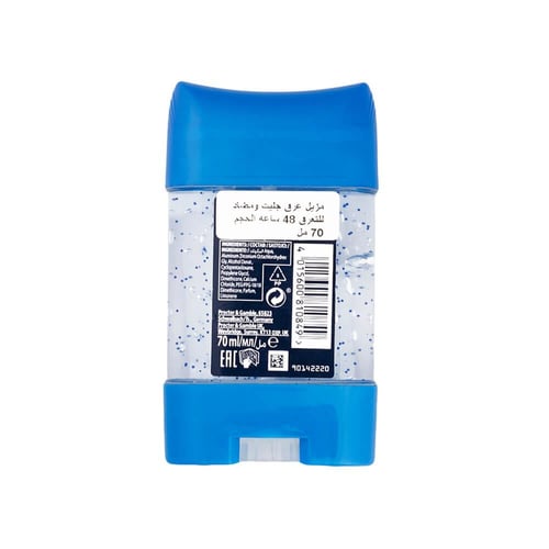 جيليت جل مزيل عرق ستيك باور راش حماية 48 ساعة - 70...