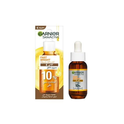غارنييه سكين اكتيف سيروم ليلي فائق بيور فيتامين سي...