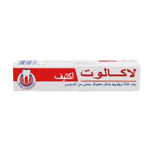 لاكالوت معجون أسنان اكتيف - 75 مل