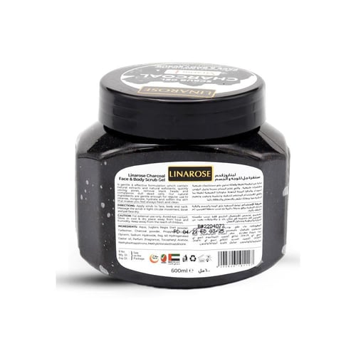 لينا روز جل صنفرة للوجه و الجسم بالفحم - 600 مل