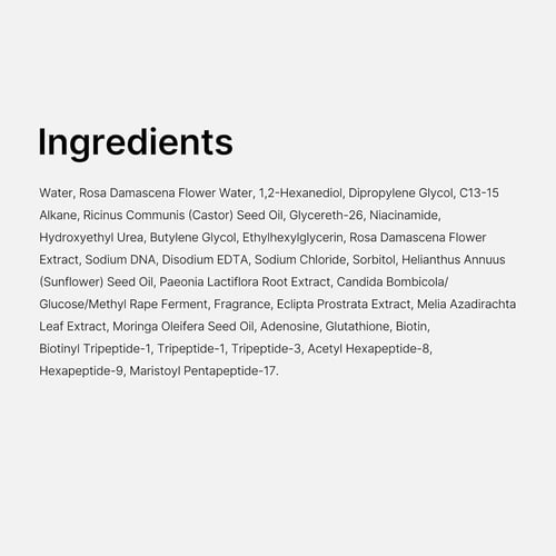 ميديكيوب AGE-R كريم كبسولات الجلوتاثيون المتوهج –...