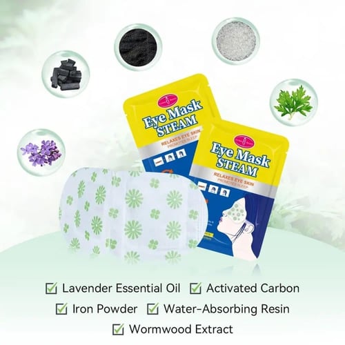 ايشون بيوتي قناع للعين يقلل من تجاعيد وانتفاخات ال...