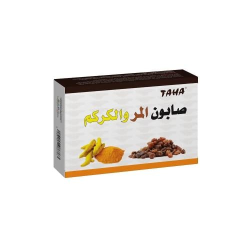 طه صابونة المر والكركم - 125 جم