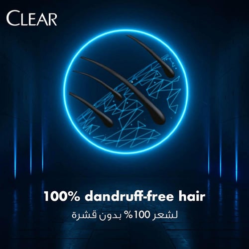كلير شامبو ضد القشرة انتعاش الاستحمام للرجال - 700...