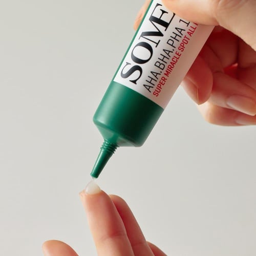 سوم باي مي كريم سوبر ميركل لإزالة جميع شوائب البشر...