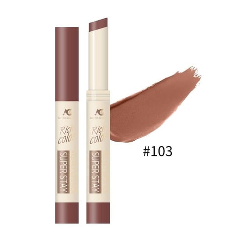 اميتس جاردن كولور ريتش سوبر ستاي روج شفايف ثابت