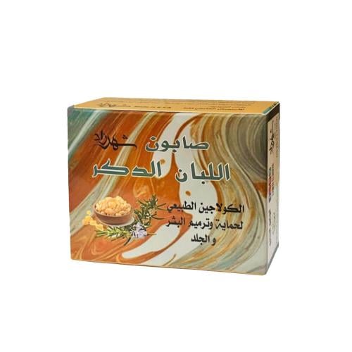شهرزاد صابون اللبان الدكر لحماية وترميم البشرة - 1...