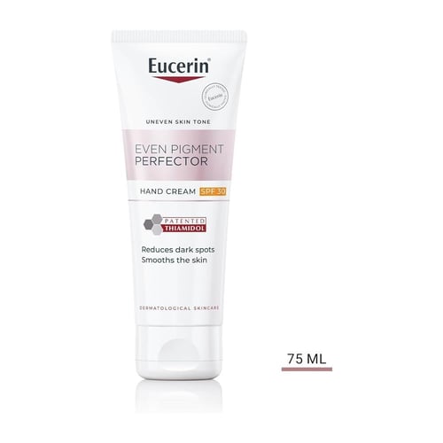 يوسرين إيفن بيغمنت بيرفكتور كريم اليدين بعامل حماي...