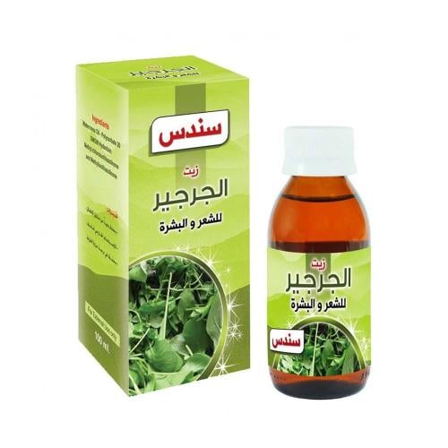سندس زيت الجرجير للشعر والبشرة - 100 مل