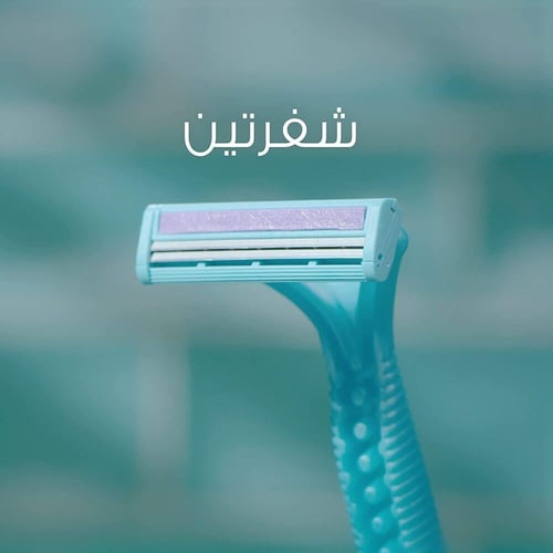 جيليت سيمبلي فينوس شفرات حلاقة مع خلاصة الصبار شفر...