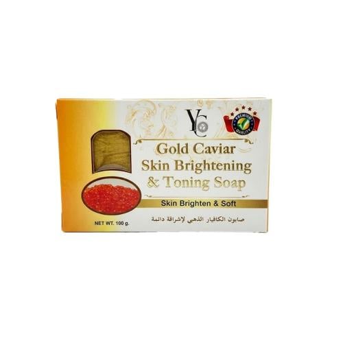 واي سي صابون مبيض بالكافيار الذهبي - 100 جم