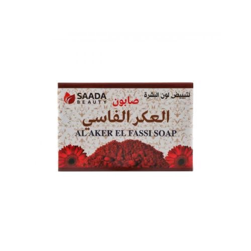 سعادة بيوتي صابون العكر الفاسي لتبييض البشرة 125جم