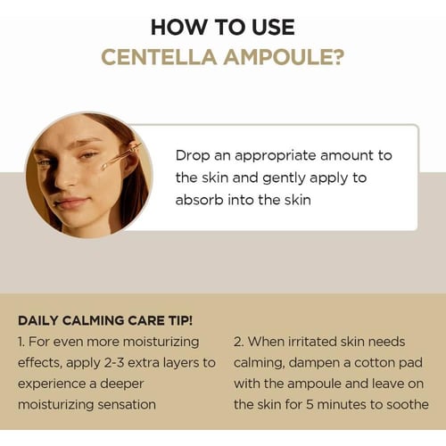 سكين 1004 مدغشقر سينتيلا أمبولة سيروم مجدد وملطف ل...