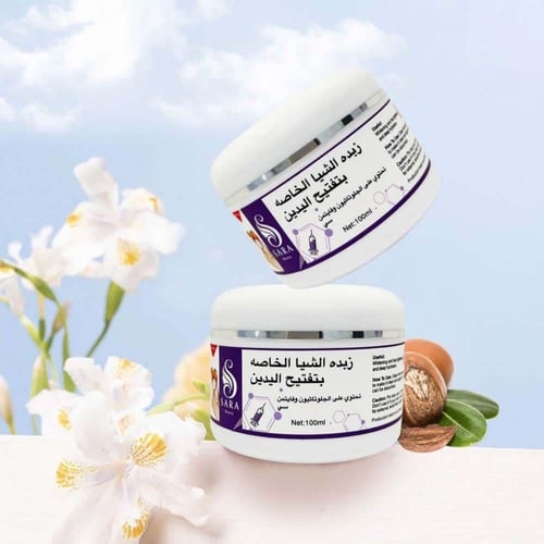 سارة بيوتي زبدة الشيا المركزة لتفتيح اليدين - 100...