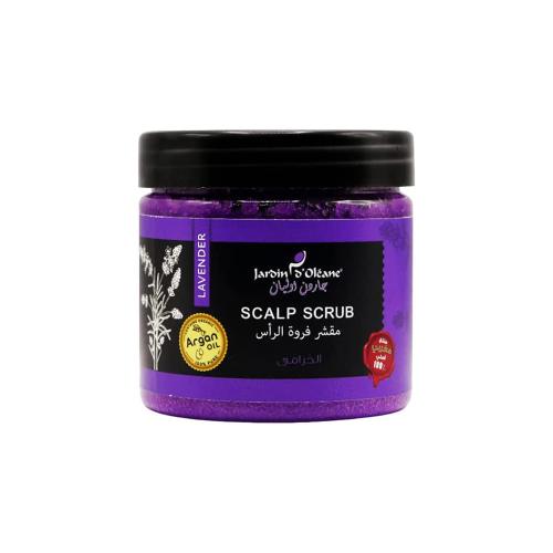 جاردن دي اوليان مقشر فروة الرأس باللافندر - 250 جم