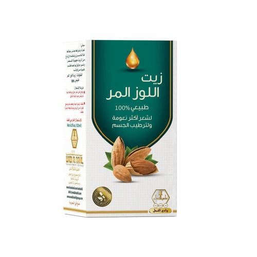 وادي النحل زيت اللوز المر لشعر أكثر نعومه ولترطيب...