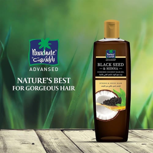باراشوت زيت جوز الهند بالحبة السوداء والحناء لتقوي...