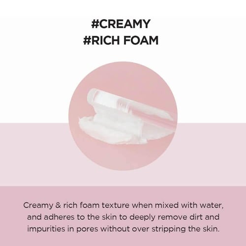 سكين 1004 رغوة سنتيلا لشد المسام والتنظيف العميق -...