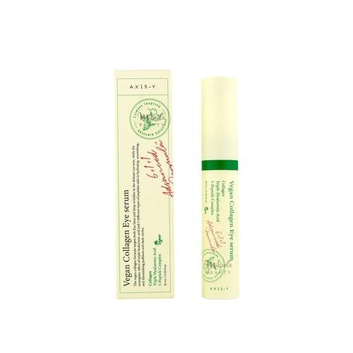 اكسيس-واي سيروم العين بالكولاجين النباتي - 10 مل