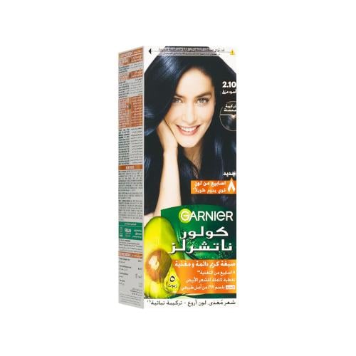 غارنييه كولور ناتشورالز صبغة شعر - أسود مزرق 2.10