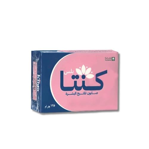 كنتا بلس صابون تفتيح البشرة - 125 جم